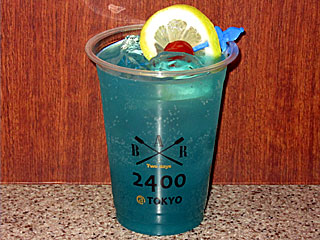 ジャパンカップ(BAR2400@TOKYO)