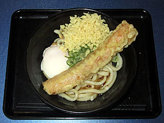 ちく温玉ぶっかけうどん（はなまるうどん）