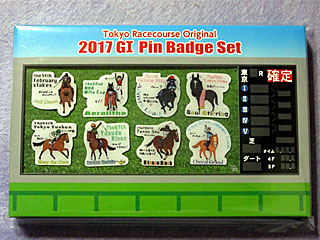 おがわじゅりデザインオリジナルピンバッジセット