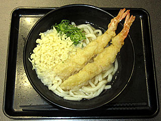 海老天うどん(はなまるうどん)