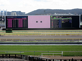 東日本大震災 | 黙祷