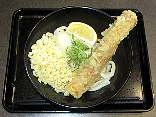 ちくおろしぶっかけうどん(はなまるうどん)