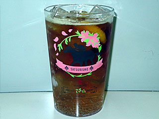 皐月賞オリジナルカクテル