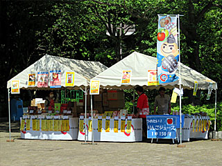 青森物産展@東京競馬場
