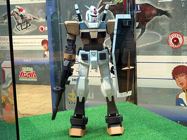 有馬記念 東京競馬場 中山競馬場 18年12月23日の競馬日記 東京競馬場どっとこむ 有馬記念 東京競馬場 中山競馬場 18年12月23日の競馬日記 東京競馬場どっとこむ