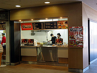 肉バル HANA KITCHEN@東京競馬場