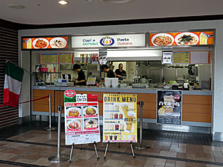 ドマーニ@東京競馬場