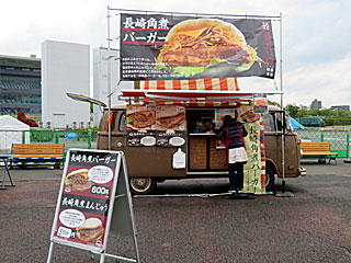 岩崎本舗@東京競馬場