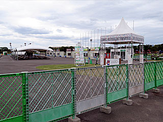 東京競馬場メガグルメフェスティバル