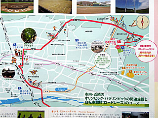 東京オリンピック自転車ロードレースコースマップ