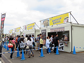 東京競馬場メガグルメフェスティバル | グルメキングダム