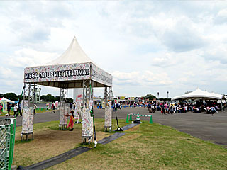 東京競馬場メガグルメフェスティバル