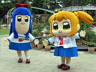 ポプ子&ピピ美グリーティング