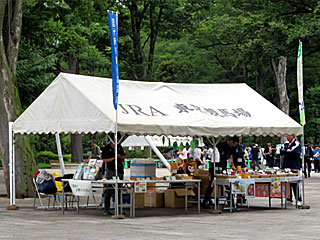 府中市国分寺市観光PRブース