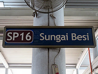 スンガイベシ（SungaiBesi）駅