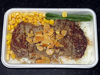 サーロインペッパーステーキ重〔ペッパーランチ〕