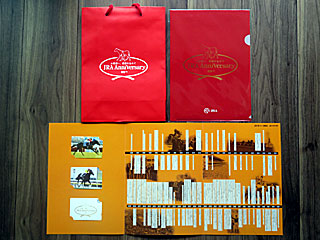 JRAアニバーサリー抽選会 | オリジナルクオカードセット