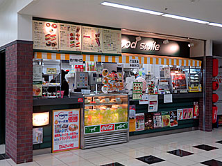 グッドスマイル@東京競馬場