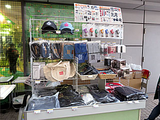 ジャパンカップグッズ
