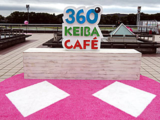 360°KEIBA CAFE