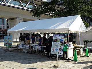 京王電鉄グッズ販売会