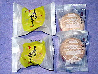 ますだぽてと&松江城最中(島根物産展)