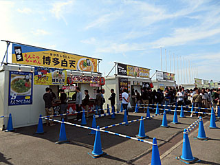 東京競馬場メガグルメフェスティバル | 東京らーめんステークス2019