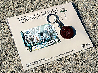 来場ポイントキャンペーン | Today'sチャンス賞 | TERRACE HORSE オリジナルキーカバー＆QUOカード