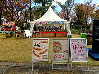 ワインフェスティバル