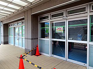 馬場内休憩所工事