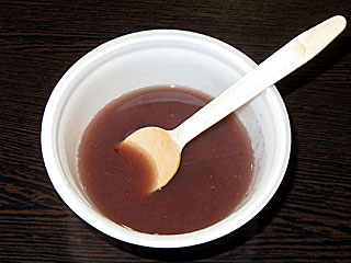 あったか~いお汁粉のふるまい