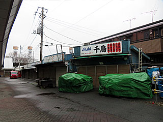 東京競馬場西門飲み屋街