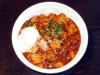 マーボ丼(馬耳東風軒)