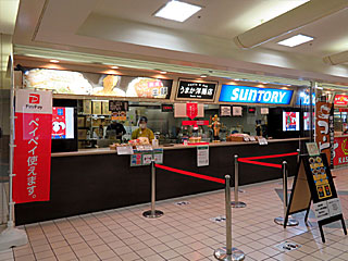 うまか洋麺屋@阪神競馬場