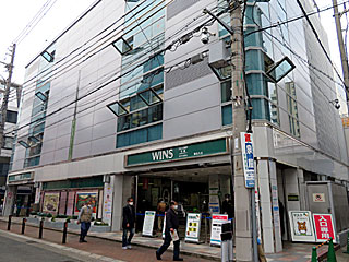 ウインズ神戸B館