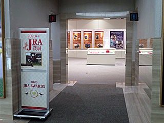 JRA競馬博物館 | 2020年度JRA賞展