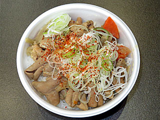 もつ煮込み丼〔GⅠ焼き〕