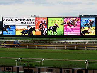 ご来場ありがとうございました@東京競馬場