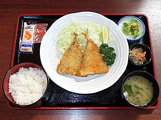 アジフライ定食〔和食れすとらん磯〕