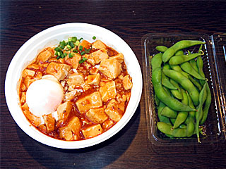 麻婆丼＆枝豆〔グッドスマイル〕