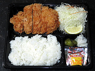 ヒレかつ弁当〔とん勝武蔵〕