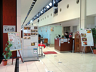 ときわ家@東京競馬場