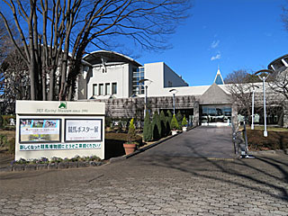 JRA競馬博物館＠東京競馬場