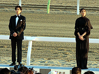 志尊淳&菜々緒(東京大賞典表彰式)