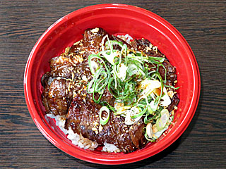 壺漬けハラミ焼肉丼〔ココロ焦ガレ〕