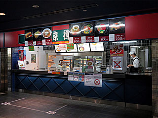 京樽@東京競馬場