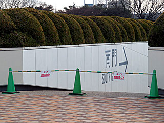 南門閉鎖@東京競馬場