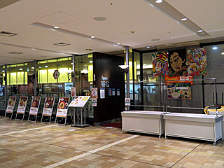 カジュアル稲松@東京競馬場