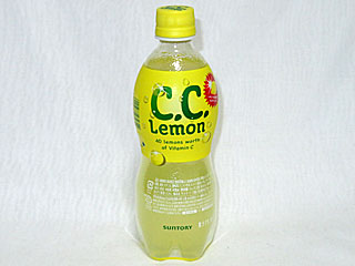 C.C.レモン