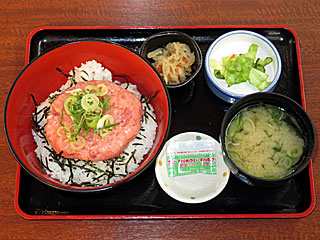 ねぎとろ丼〔磯〕